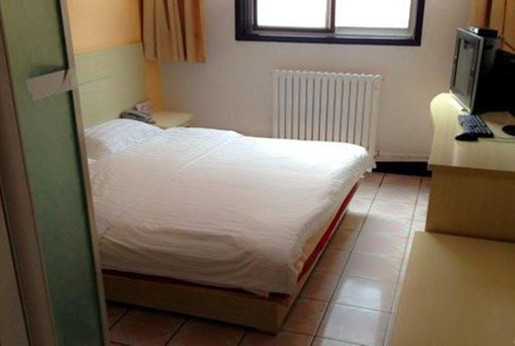 Хандань: Guojia Express Inn