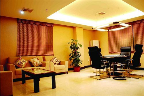 Гуанчжоу: Guangzhou one plus one business hotel