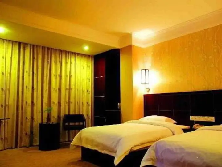 Гуанчжоу: Guangzhou one plus one business hotel