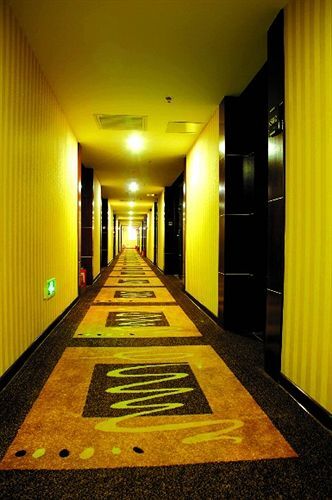 Гуанчжоу: Guangzhou one plus one business hotel