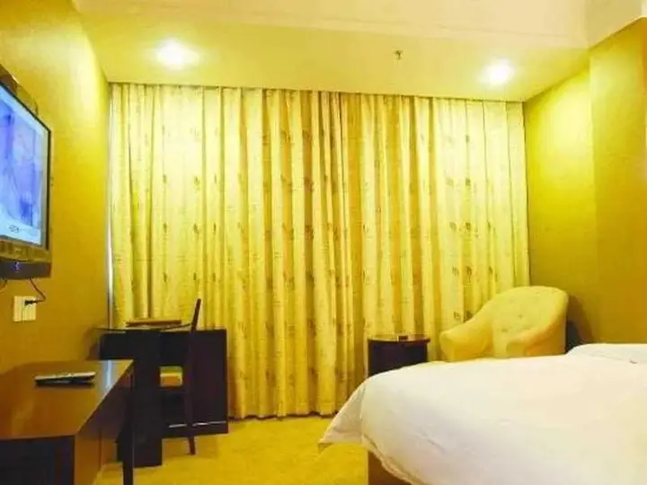 Гуанчжоу: Guangzhou one plus one business hotel