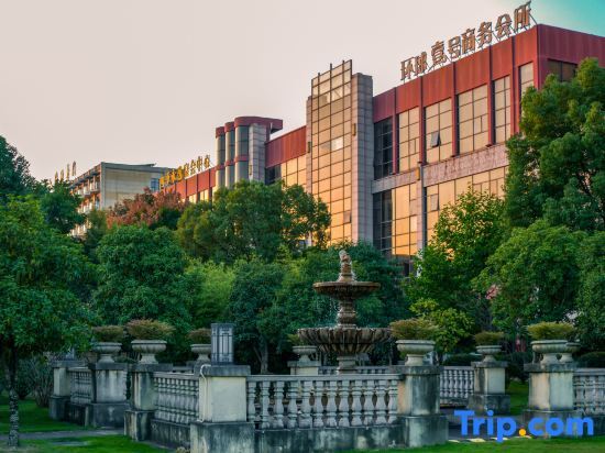 Нинбо: Luotuo Forever Peace Hotel