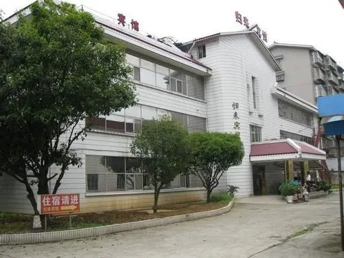 Guilin Guilai Hotel — фото 1