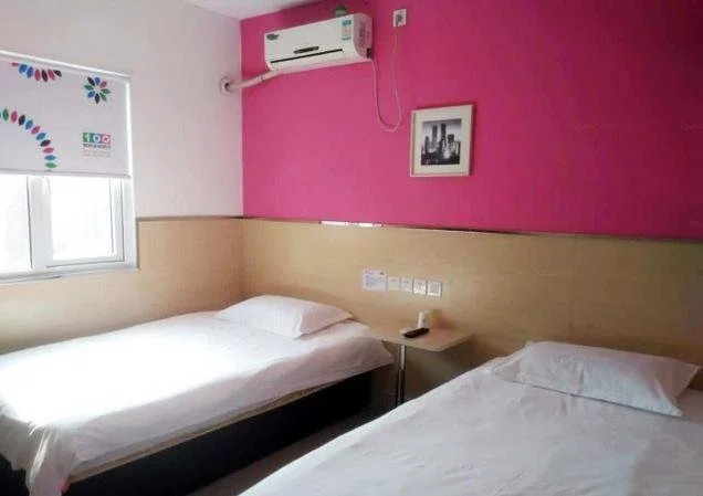 Шицзячжуан: 100 Inn Shijiazhuang Zhao County Shita Road