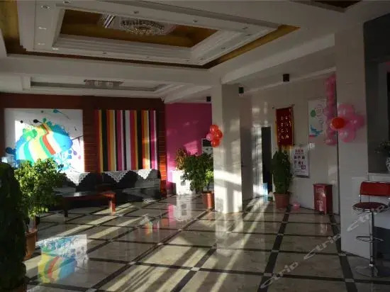 Шицзячжуан: 100 Inn Shijiazhuang Zhao County Shita Road