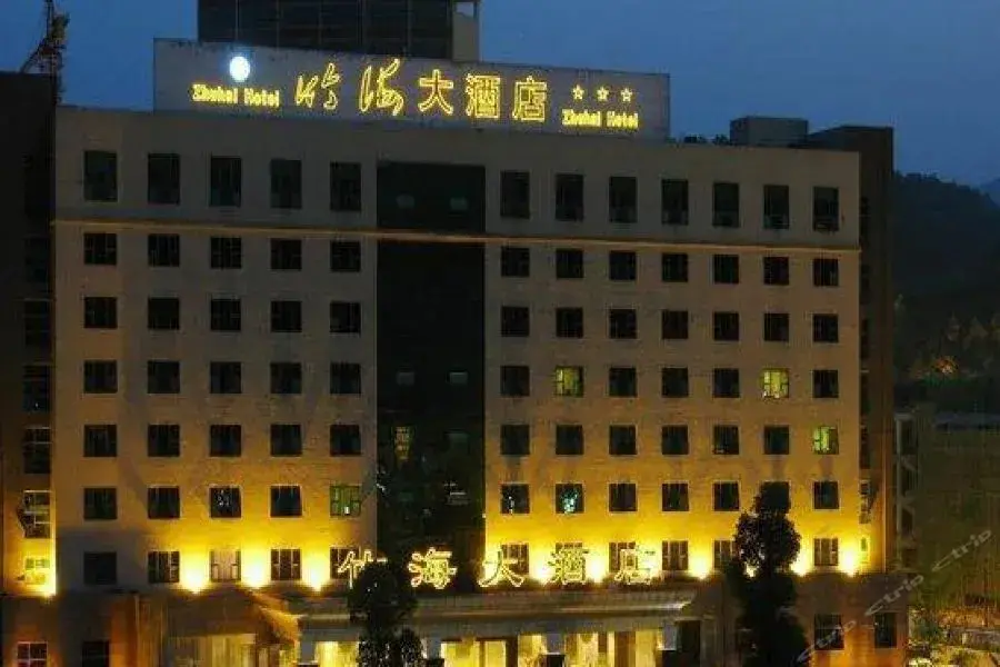 Лешан: Zhuhai Hotel
