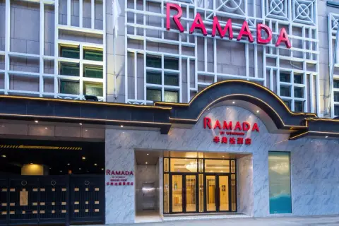 Ramada by Wyndham Hong Kong Grand View — фото 1