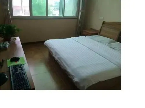 Баодин: Shengyuan Express Hotel (Laishui Bus Station)