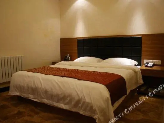 Цицикар: Xinmudan Business Guesthouse