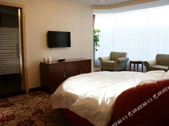 Цицикар: Xinmudan Business Guesthouse