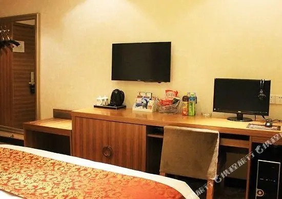 Цицикар: Xinmudan Business Guesthouse