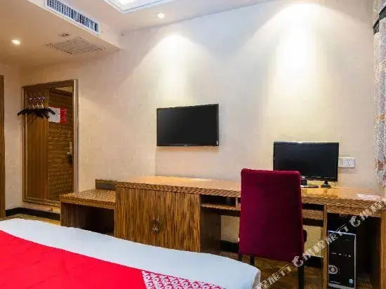Цицикар: Xinmudan Business Guesthouse