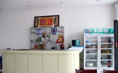 Баодин: Xinyu Guest House