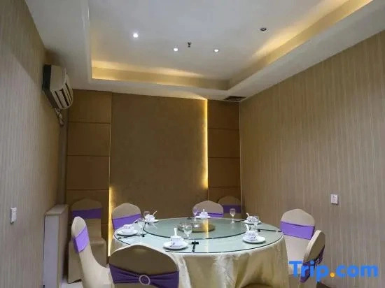 Шицзячжуан: 118 Chain Hotel