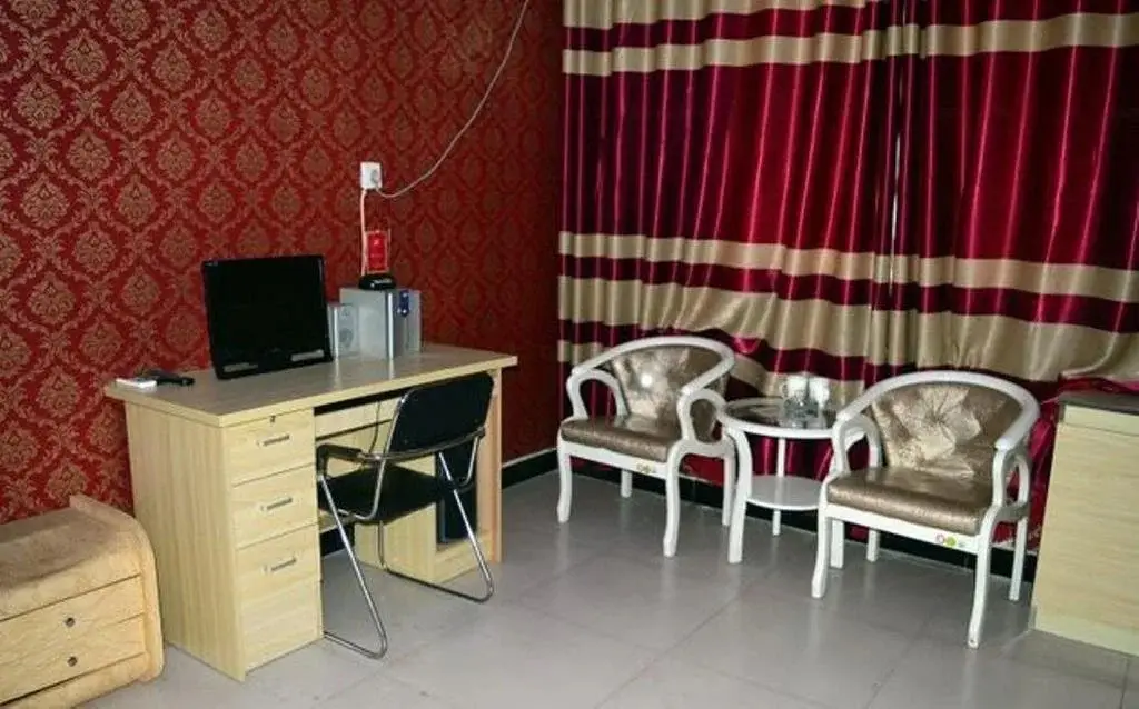 Шицзячжуан: Red Star Business Hotel