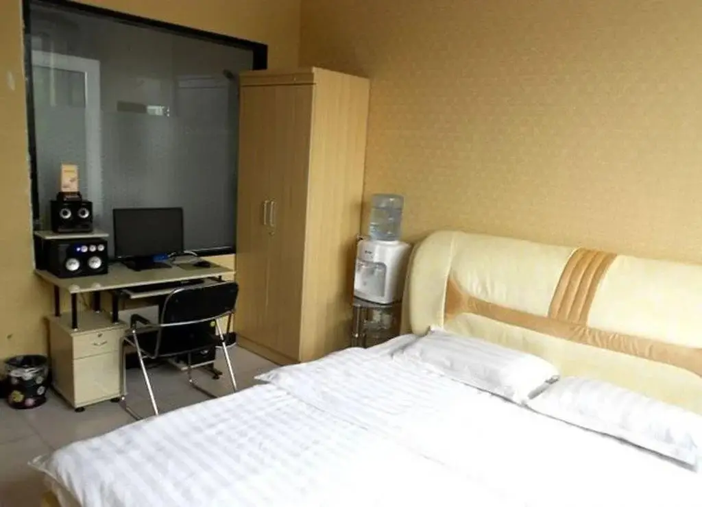 Шицзячжуан: Red Star Business Hotel