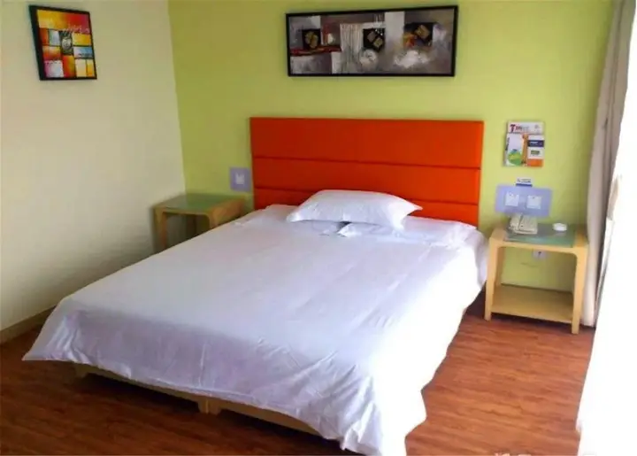 Циндао: Grace Inn Jimo Commodity City Branch