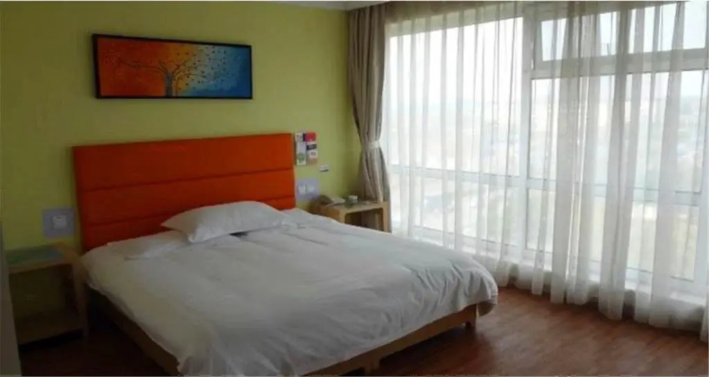 Циндао: Grace Inn Jimo Commodity City Branch