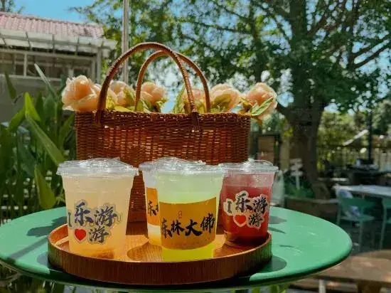 Цзюцзян: Leyouyou Garden Inn