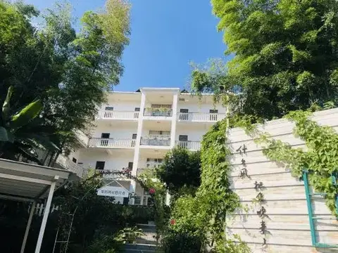 Leyouyou Garden Inn — фото 1