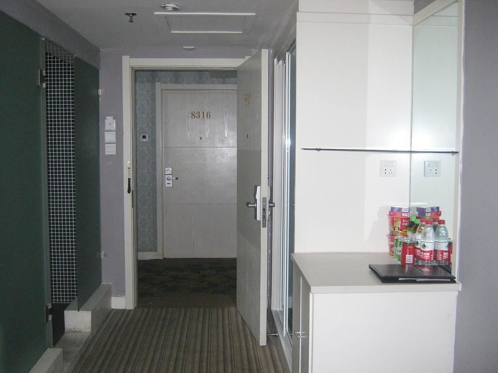 Урумчи: Haokun Hotel