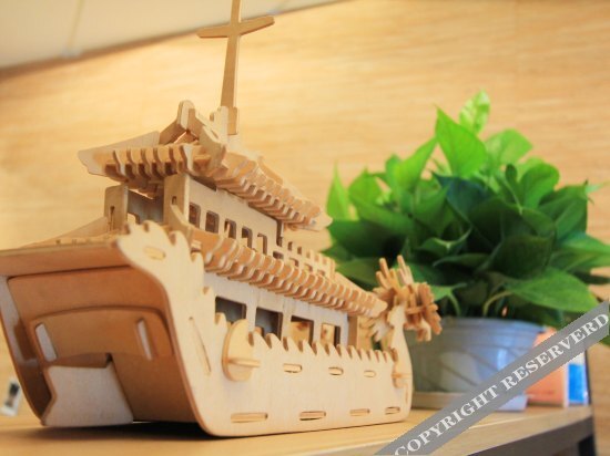 Чунцин: Chongqing Wocao Youth Hotel