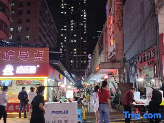 Шэньчжэнь: Junkai Express Hotel
