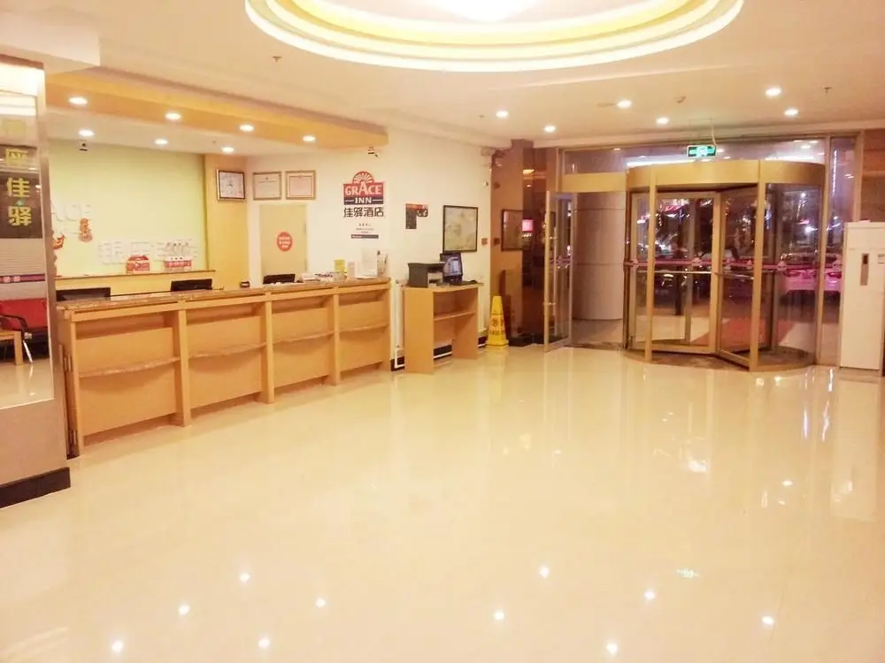 Вэйхай: Grace Inn Weihai Bus Station