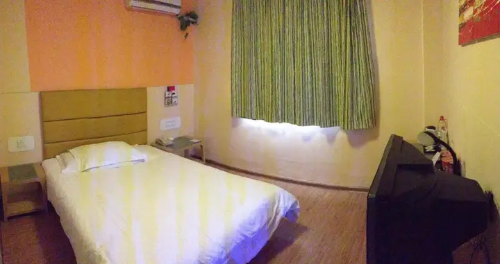 Циндао: Grace Inn Jimo Heshan Road