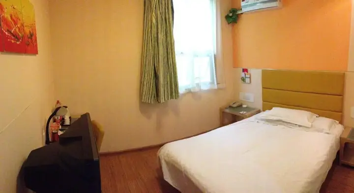 Циндао: Grace Inn Jimo Heshan Road