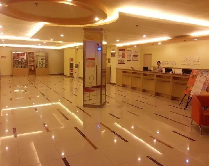 Циндао: Grace Inn Jimo Heshan Road