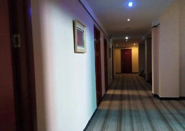 Баодин: Haitian Business Express Hotel