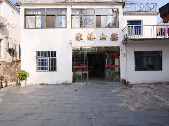 Jiuhuashan Juyuan Lodge — фото 1