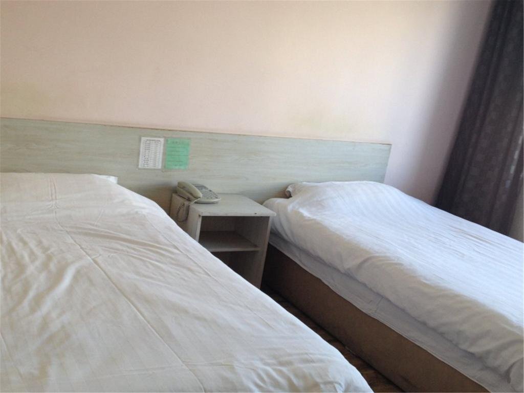 Харбин: Harbin Dadong Express Hotel