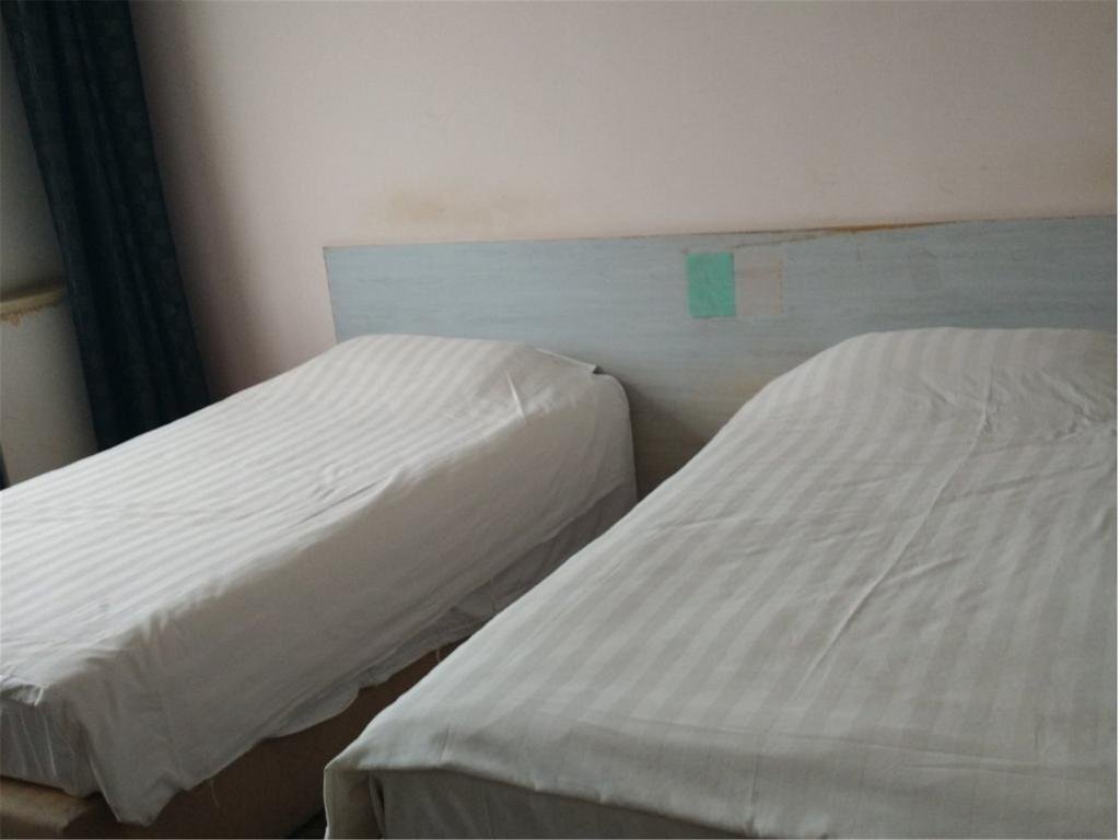 Харбин: Harbin Dadong Express Hotel