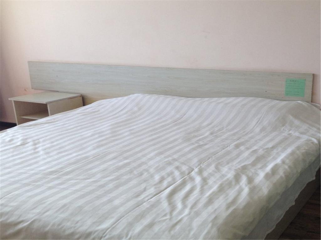 Харбин: Harbin Dadong Express Hotel
