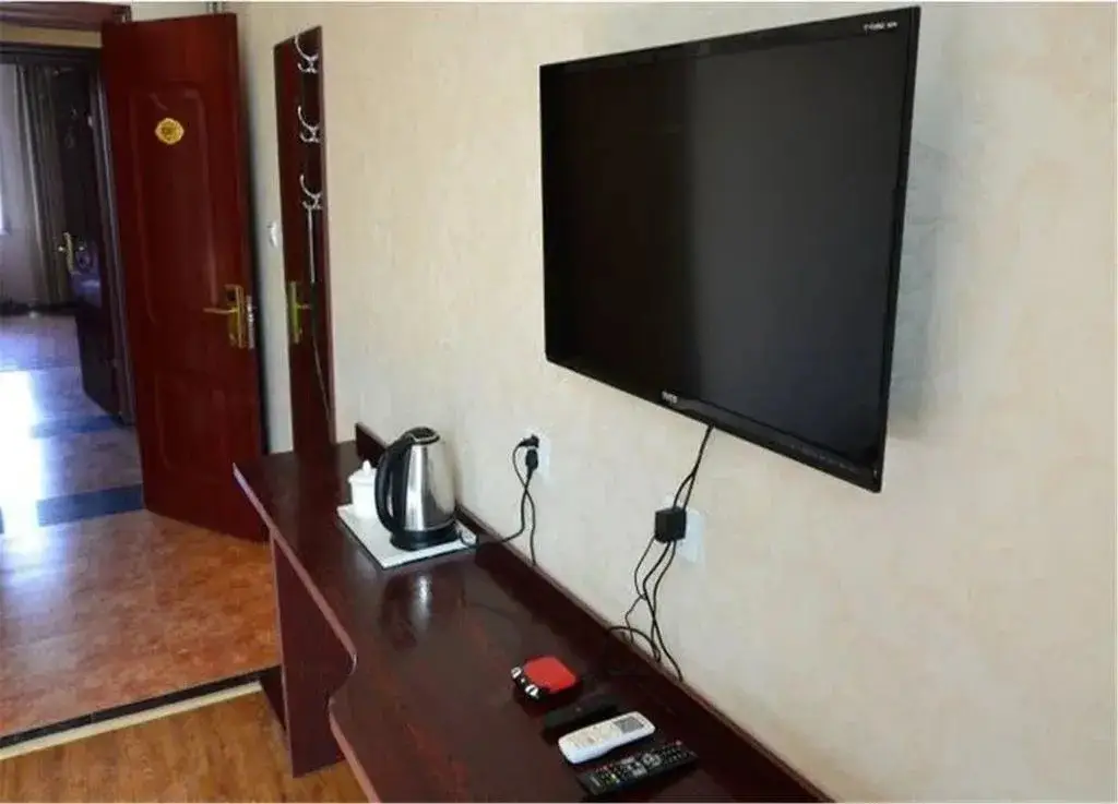 Шицзячжуан: Yi'erkang Hotel