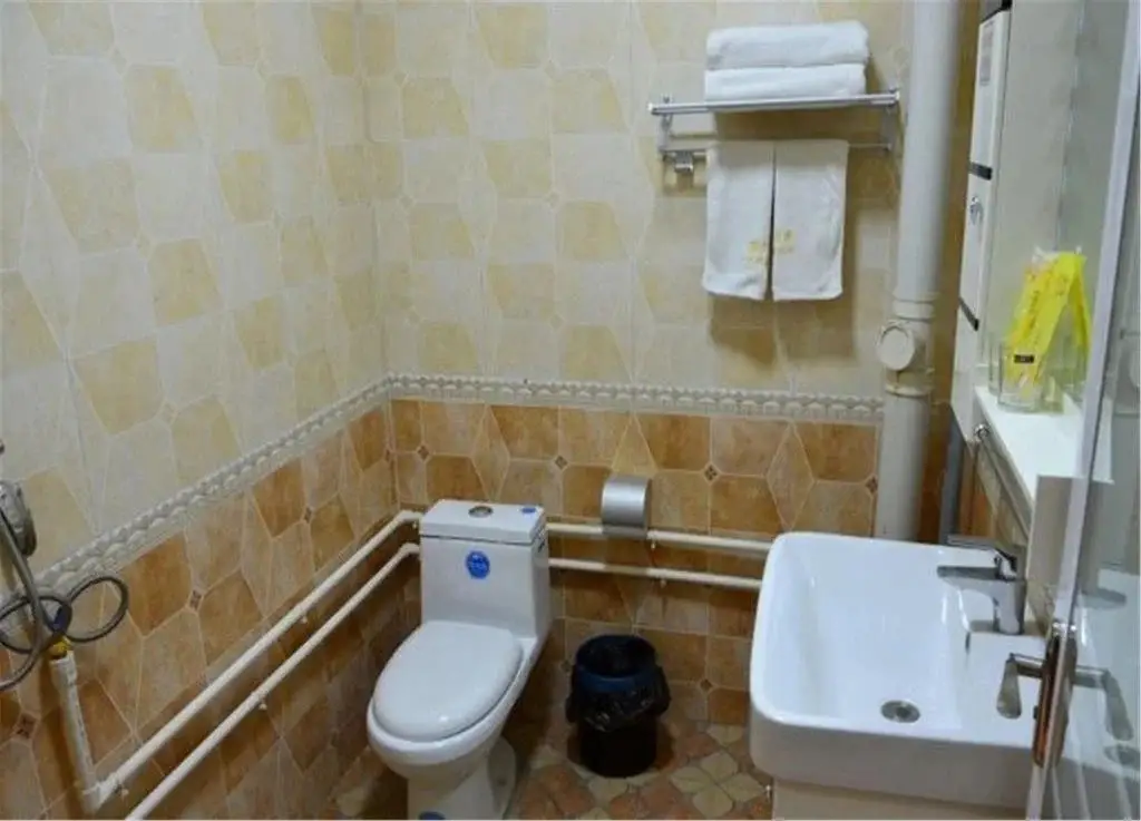Шицзячжуан: Yi'erkang Hotel