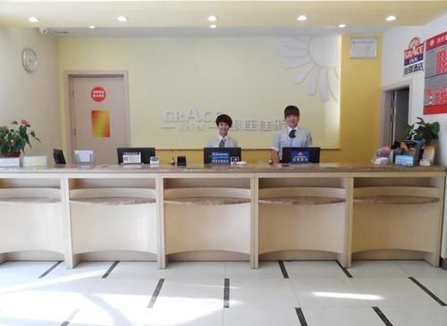 Лаиву: Grace Inn (Laiwu Fengcheng West Street Jiazhou Street)