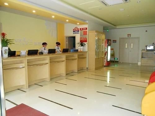 Лаиву: Grace Inn (Laiwu Fengcheng West Street Jiazhou Street)