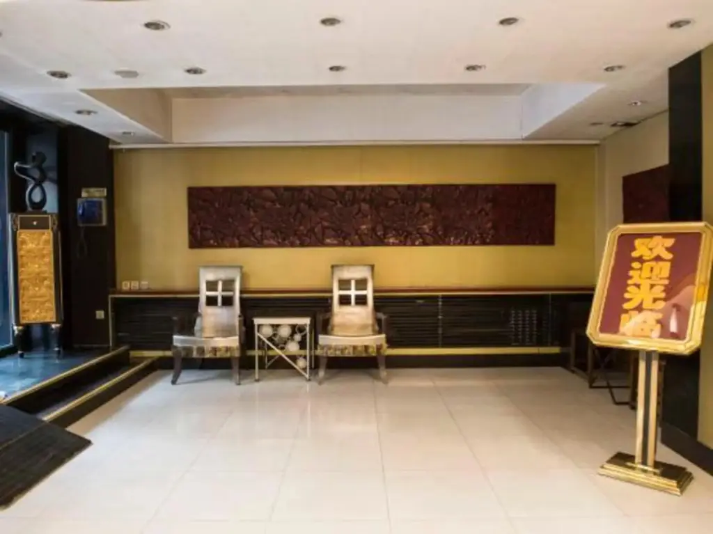 Харбин: Yuanda Business Hotel - Harbin