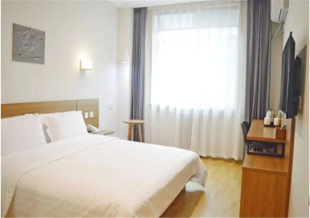 Шицзячжуан: Qingmu Business Hotel Tianshanhai