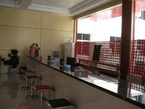 Цзаочжуан: Zaozhuang Hangyuan Business Hotel
