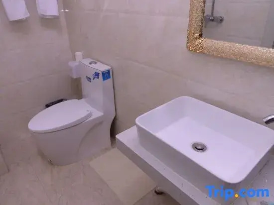 Харбин: Harbin Long'er Express Inn