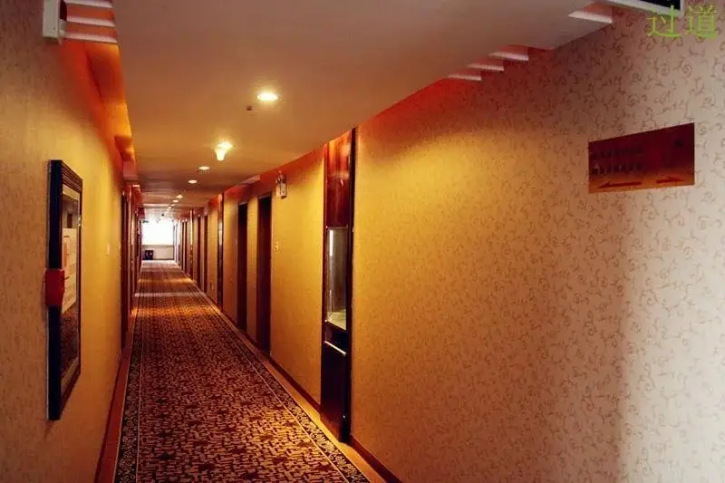 Jiangxi Golden Holiday Inn — фото 1
