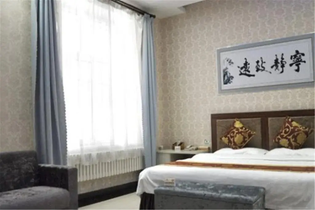 Харбин: Harbin Shengfeng Business Hotel