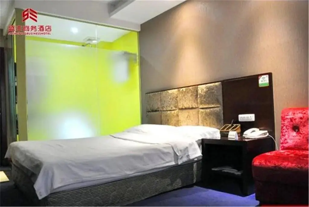 Харбин: Harbin Shengfeng Business Hotel