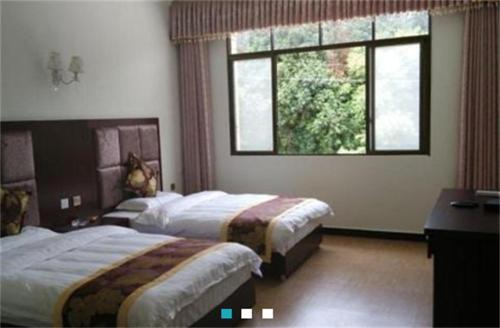 Яань: Yaan Bifeng Gorge Yitian Hotel