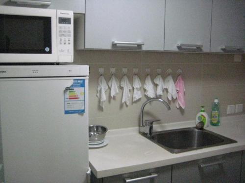 Пекин: Beijing New World Centre Aparthotel