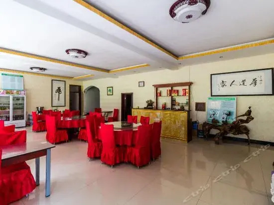 Баодин: Yesanpo Taoran Family Hotel